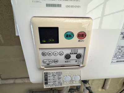 【設備】 | 大宮中林町貸家