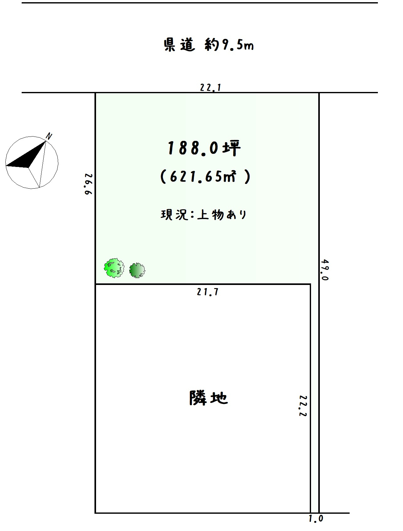 上物付き売地 188坪 日高市梅原 