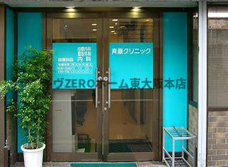 エスリード京橋Ⅲ番館のエントランス