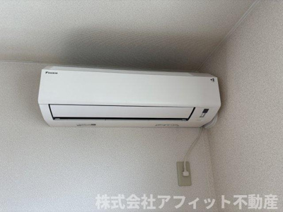 【設備】 | サンビレッジ21　B棟 | エアコン