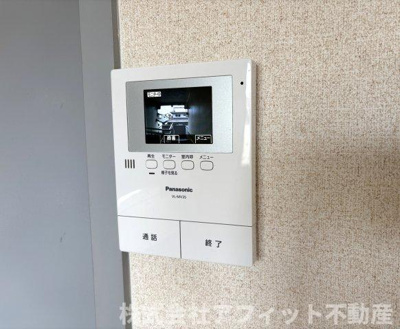 【セキュリティ】 | サンビレッジ21　B棟 | TV付インターホン