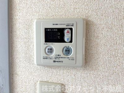 【その他】 | サンビレッジ21　B棟 | 給湯器パネル