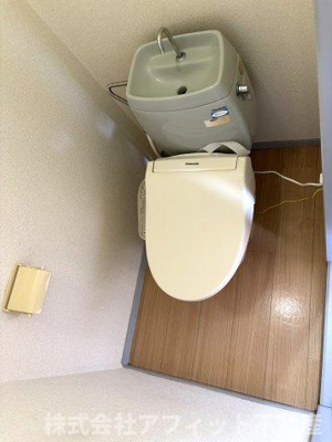 【トイレ】 | サンビレッジ21　B棟 | 温水洗浄暖房便座