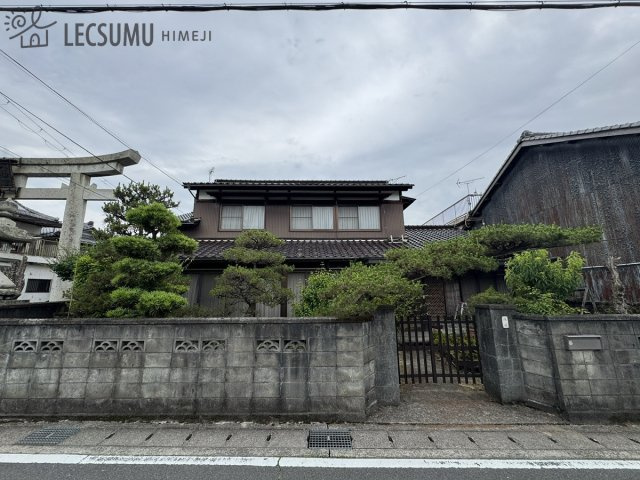 姫路市林田町六九谷/中古戸建