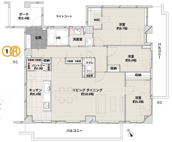 ハイコート青葉台【仲介手数料無料】の間取り