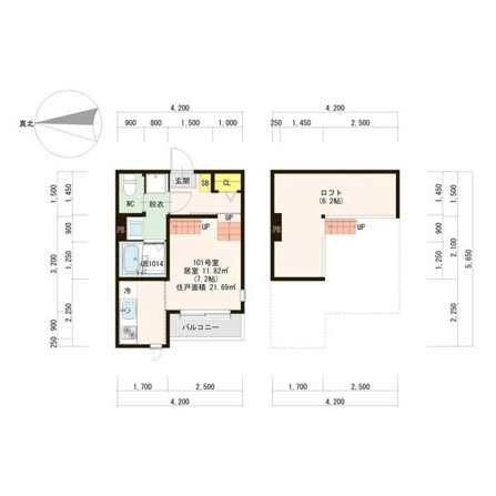 Zen Garden Apartment - Sakae