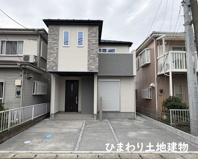 座間市四ツ谷  1号棟 第3の画像