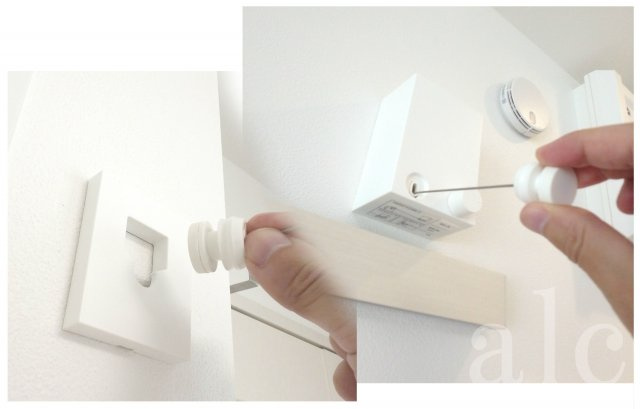 リージェンシー練馬A棟の設備|ワイヤーを使って室内干しが可能な設備です。