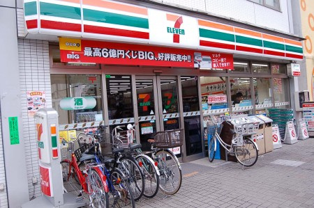 リージェンシー練馬A棟の周辺|駅周辺