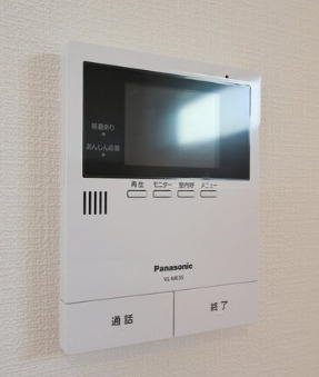 【セキュリティ】 | 元宮町貸家