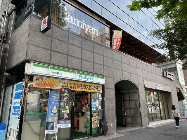 【周辺】 | 原宿アール