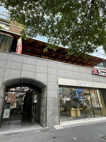 【玄関】 | 原宿アール