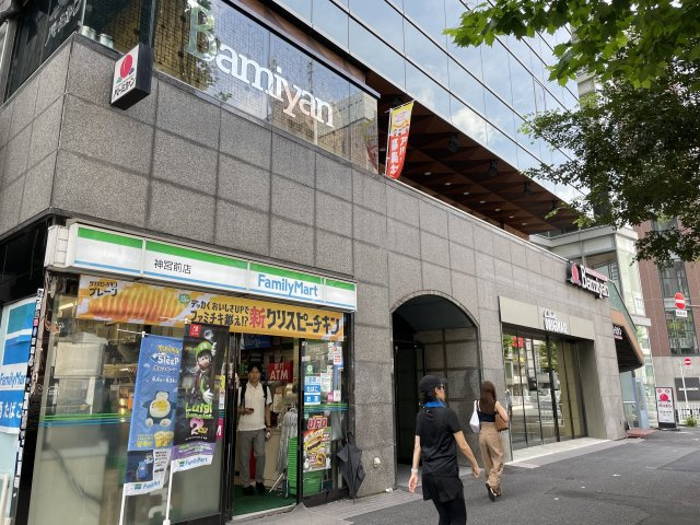 【周辺】 | 原宿アール