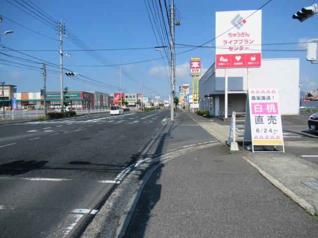 二宮　貸土地　①＋②　2273坪　の周辺
