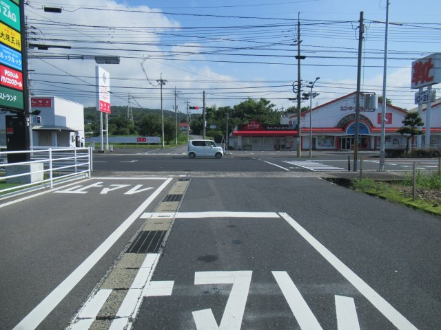 二宮　貸土地　①＋②　2273坪　の周辺