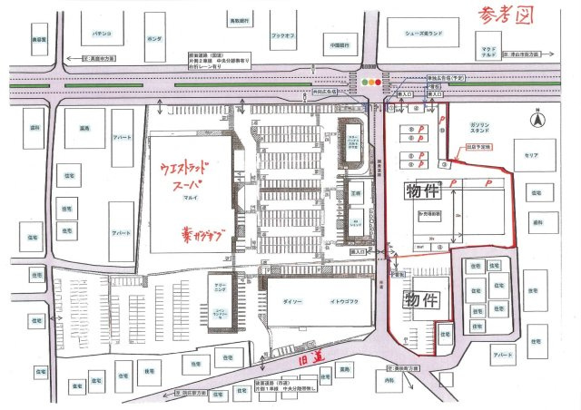 二宮　貸土地　①＋②　2273坪　の地図