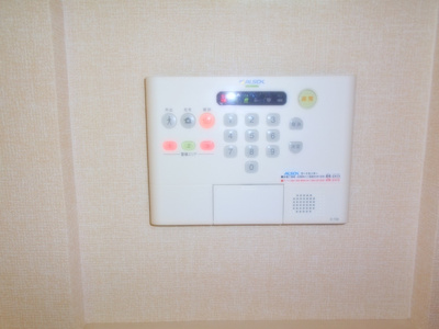 【セキュリティ】 | アンラージュ | セキュリティ