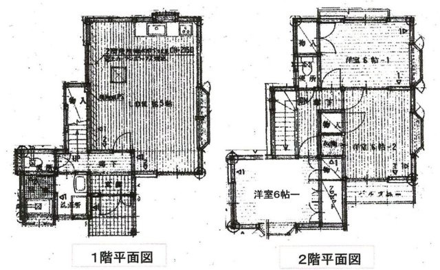 厚木市温水　中古戸建