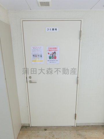 MAXIV池上GENOVIAスカイガーデンのその他共用部分|ゴミ捨て場