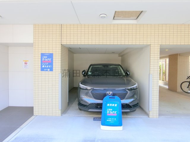 MAXIV池上GENOVIAスカイガーデンのその他共用部分