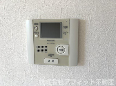 【セキュリティ】 | ルミエール手城 C棟 | TV付きインターホン