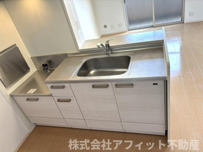 【キッチン】 | ルミエール手城 C棟