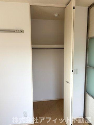 【その他】 | ルミエール手城 C棟 | クローゼット