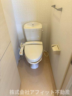 【トイレ】 | ルミエール手城 C棟 | 温水洗浄暖房便座