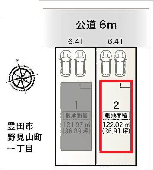リーブルガーデン豊田市野見山町一丁目　全2棟　新築戸建のその他