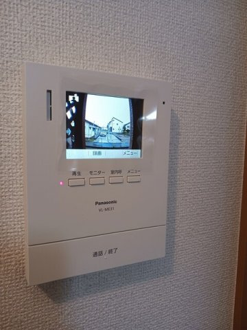 マーベラスヴィラ　Ⅱのセキュリティ