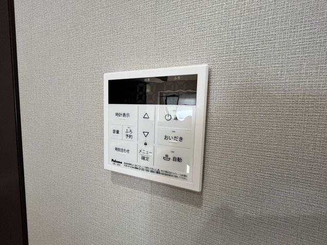 セラータの設備