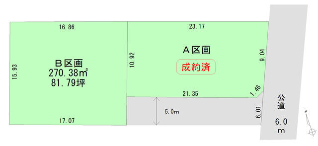 瑞浪市南小田町２丁目