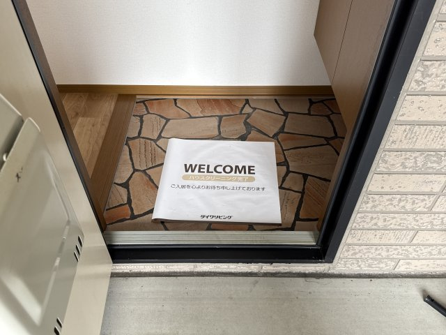 ハーベストウィズの玄関