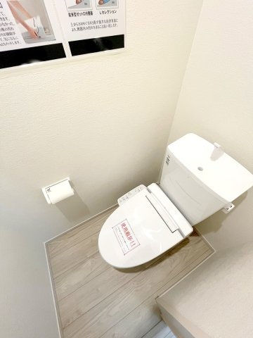 福生市南田園3丁目　新築戸建のトイレ