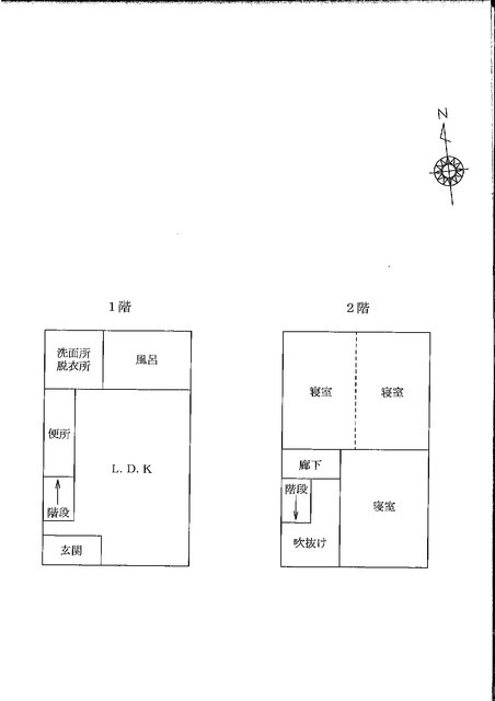 中津川市茄子川　戸建ての間取り