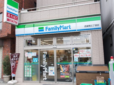 【周辺】 | グローリオタワー巣鴨