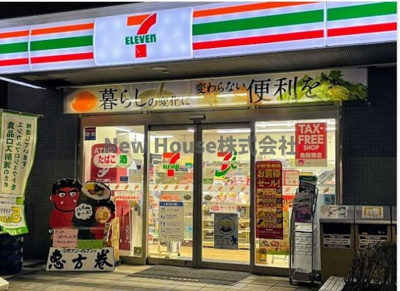 【周辺】 | グローリオタワー巣鴨