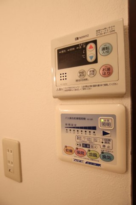 【設備】 | アムールKATAKURA | 浴室乾燥機