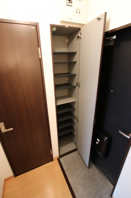 【収納】 | アムールKATAKURA