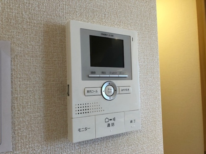 グランドソレーユRSのセキュリティ