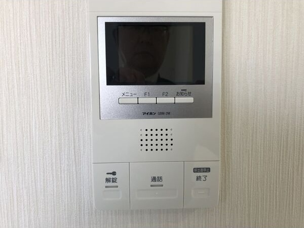 ロイヤルレジデンス高畑のセキュリティ