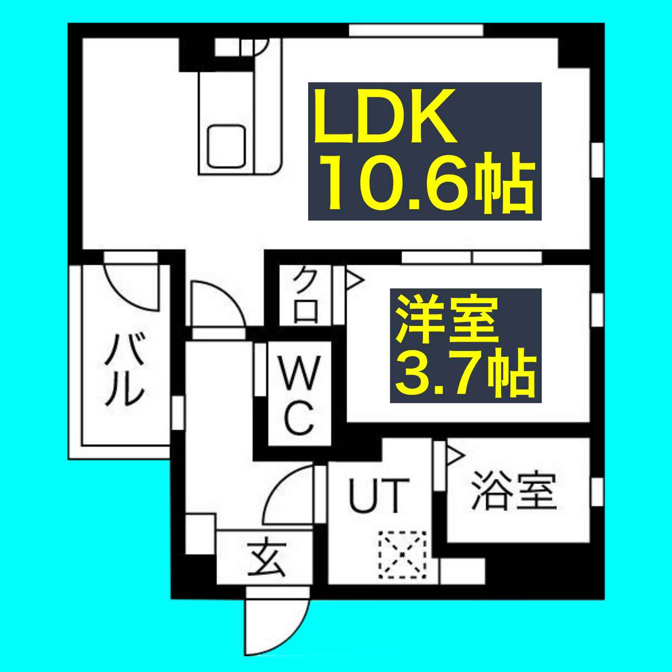 ロイヤルレジデンス高畑の間取り