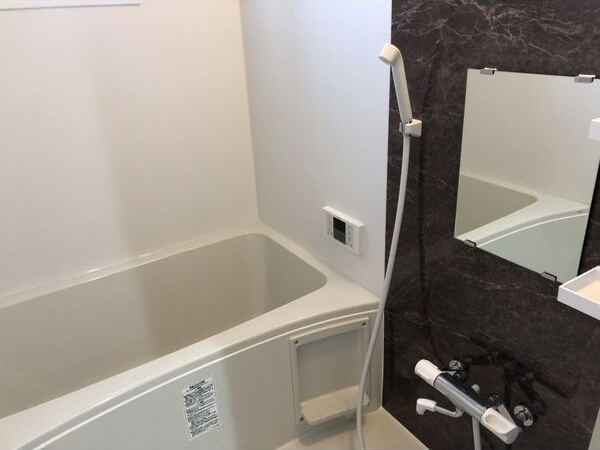 ロイヤルレジデンス高畑の浴室