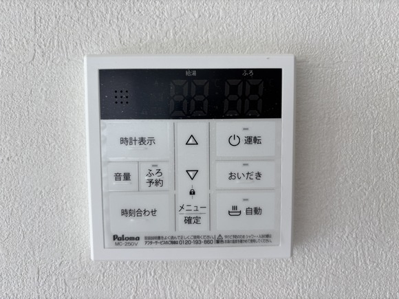 【仲介手数料無料／中川区】Terrechez名古屋市中川区中須町2期　全2棟　新築戸建の防犯設備