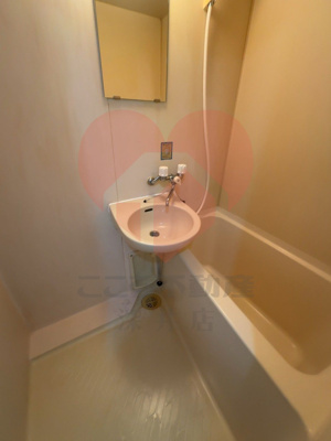 【浴室】 | マンションライツ