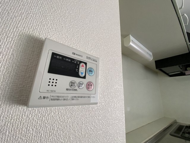 ヒルズ岡本のその他