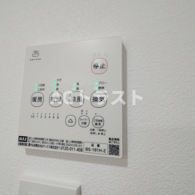 【設備】 | Jack marugasakiⅠ