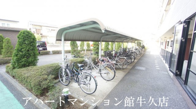 【その他共用部分】 | グランセレッソ壱番館