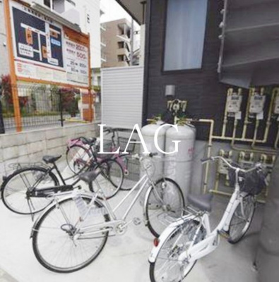 【その他共用部分】 | クレメント船橋 | 共用ゴミ置き場です。