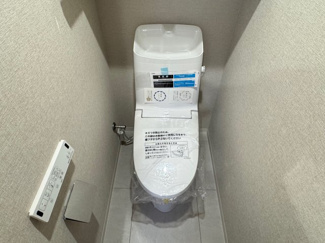 【トイレ】 | 浦和白幡東高層住宅１号棟